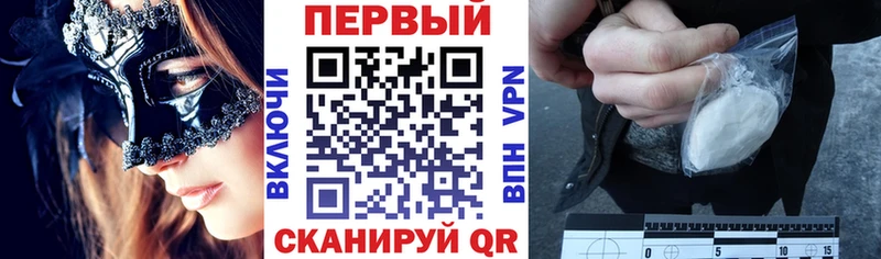 Amphetamine Розовый  Алексин 