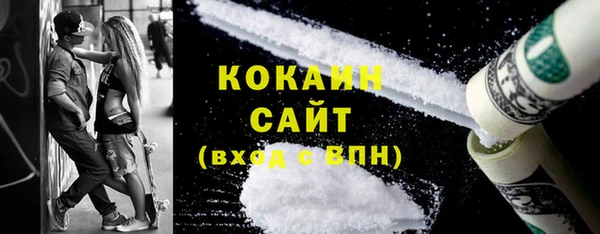 mdma Нея
