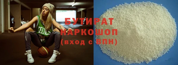 mix Нефтекумск