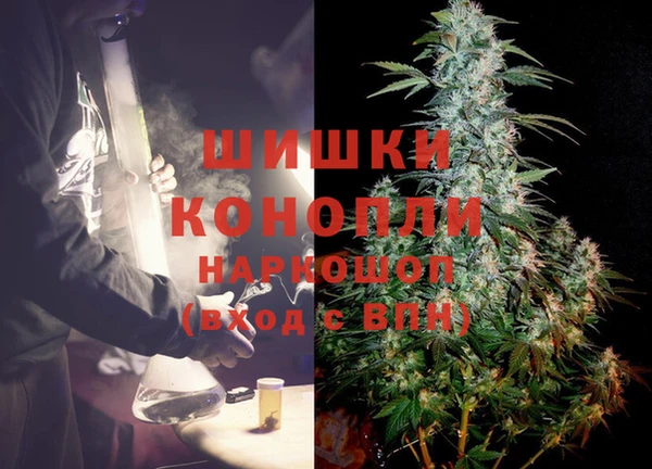 ALPHA PVP Алексин