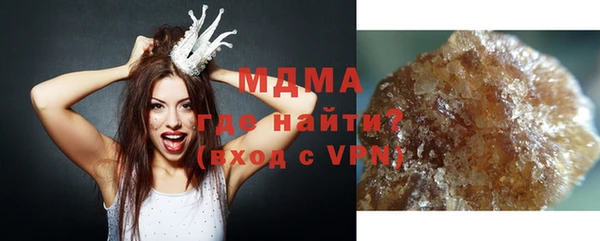 амф Абдулино