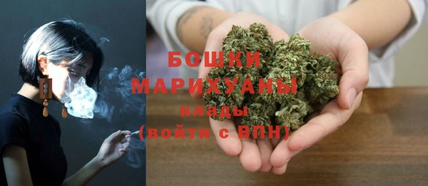 амф Абдулино