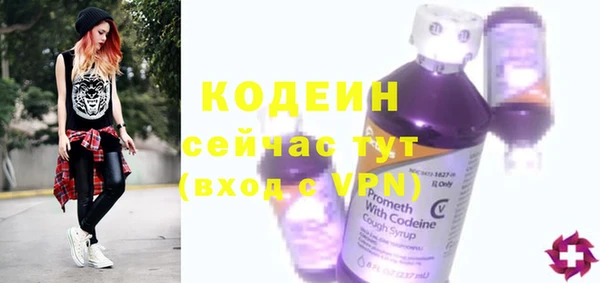 mdma Нея