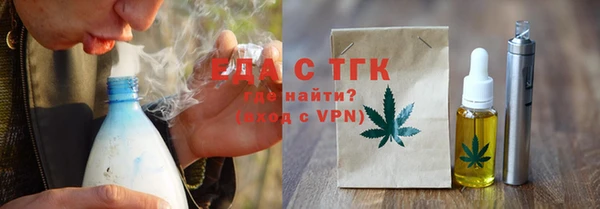 амф Абдулино