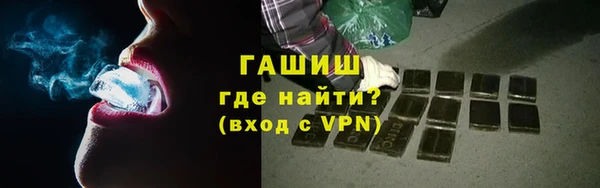 амф Абдулино