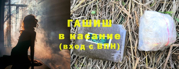 СК Алзамай