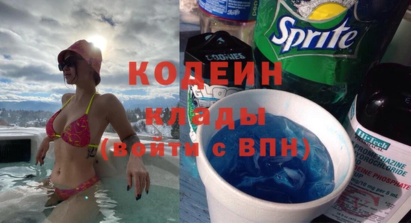 амф Абдулино