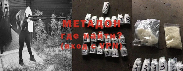 мяу мяу мука Алексеевка