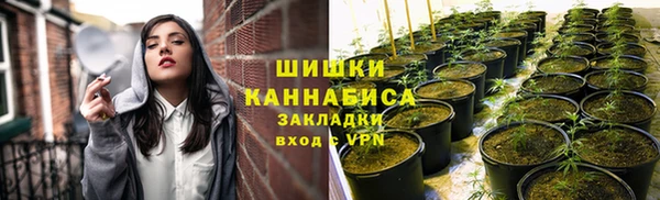 синтетический гашиш Абаза