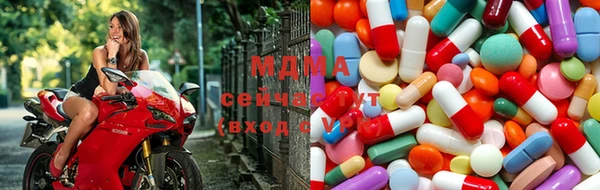 mix Нефтекумск