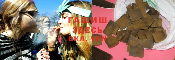 трава Абинск