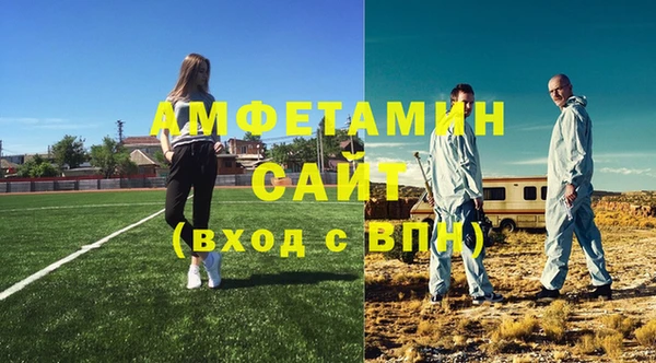 синтетический гашиш Абаза